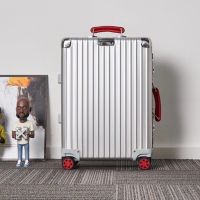 Rimowa CF Topas Luggage In Silver/Red
