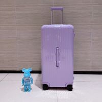 Rimowa Essential Trunk In Purple