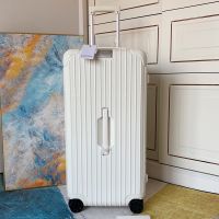 Rimowa Essential Trunk In White