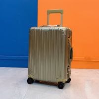 Rimowa Original 925 Luggage In Khaki